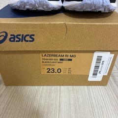 【新品未使用】　アシックス　レーザービーム　RI-MG 23cmの画像