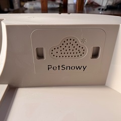 猫自動トイレ  Petsnowyの画像
