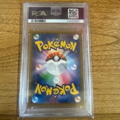 クララsr PSA10の画像