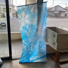 引取限定早い方優先　夏と冬のタペストリー　レストラン・飲食向きのディスプレイ　市販品４９８０円の画像