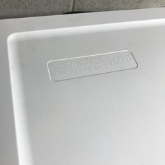 2024年製！使用期間は半年未満。156Lサイズの冷蔵庫の画像