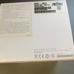 Apple tv 第3世代
a1427の画像