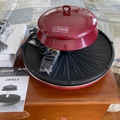 ザイグルグリル未使用品の画像