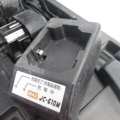 MAX マックス GS-738C2 ガスネイラ 中古品 【ハンズクラフト宜野湾店】の画像