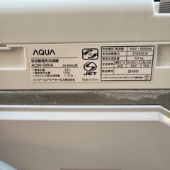 洗濯機　2台の画像