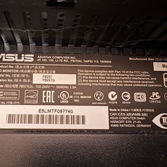 中古　ASUS PB287Q ゲーミングモニター - 28型4K UHD (3840x2160), 1ms応答速度, フリッカーフリーの画像
