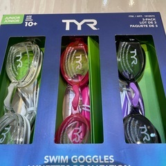 【ゴーグル】【子供用】※在庫12点★クリーニング済み【管理番号1230】野の画像