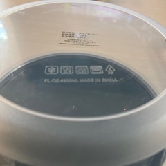 ボウル 新品 2セット タッパ 保存容器 食洗機可能 レンジ可能の画像