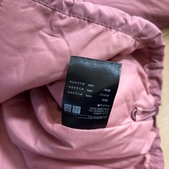 ユニクロ　ジャンパーの画像