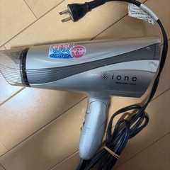 ドライヤーの画像