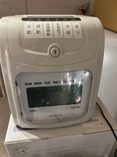 【値下げ／店舗備品まとめ】飲食店使用／年末整理／現物確認歓迎