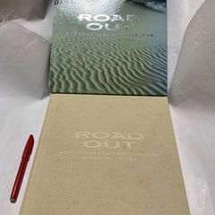 浜田省吾　写真集《ROAD OUT》SHOGO HAMADAの画像