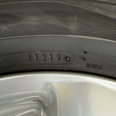 　【中古スタッドレス4本】205/55R16 DUNLOP WINTER MAX の画像