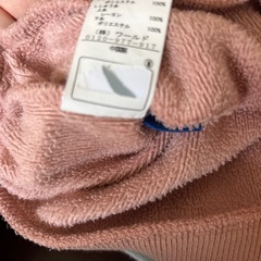 ミニー　トレーナー　90cmの画像