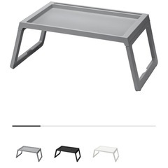 IKEA ベッドトレイの画像