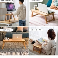 折りたたみ可能　ミニテーブルの画像