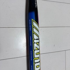 ソフトボール　バット　3号用　AX4 　ミズノプロの画像