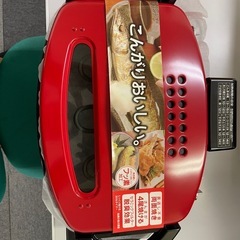 アイリスオーヤマ　マルチロースター　【新品・未使用
】 の画像