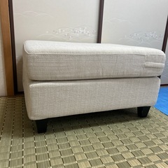 ソファ　脚置き　アイボリー　足置き　の画像