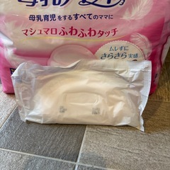 母乳パッドの画像