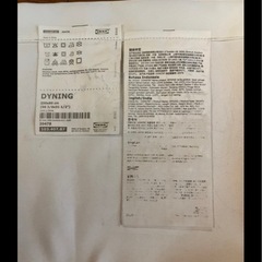 ベランダ目隠しの画像