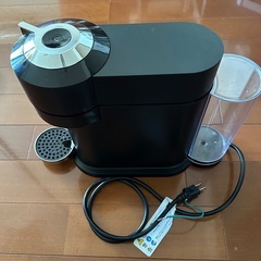 ネスプレッソ　コーヒーメーカー　Vertuo Nextの画像