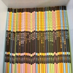 【幼児教育】ひとりでとっくん37冊セットの画像