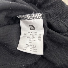 マタニティパンツの画像