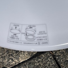 シーリングライト新品訳あり
の画像