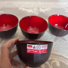 味噌汁お椀の画像