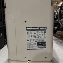 ダイキン　空気清浄機　2014年製の画像