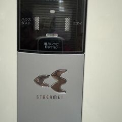 ダイキン　空気清浄機　2014年製の画像
