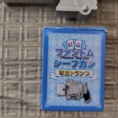 コナン、快盗キッド銃の画像