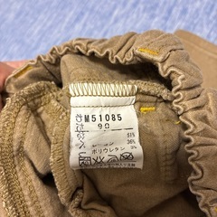 ボトム90センチ男の子の画像