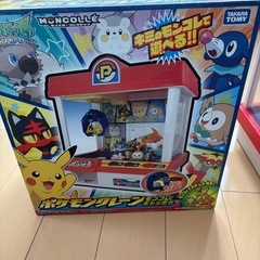 ポケモンクレーン　モンコレキャッチャーの画像
