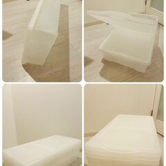 アイリスオーヤマ・ベッド下収納ケース半透明【4個セット】差し上げます。の画像