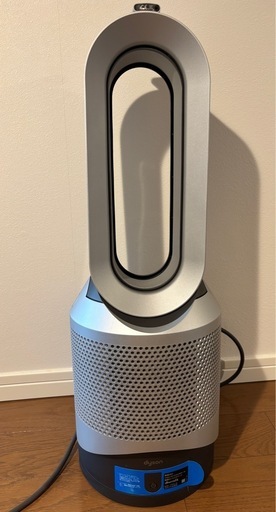 ダイソン Dyson pure hot+cool link HP03 リモコン付