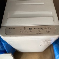 パナソニック　洗濯機の画像