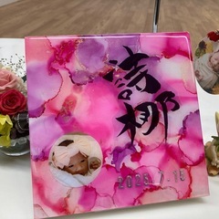 👶オーダーメイド【写真入り命名レジンアート】