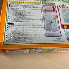 アンパンマンおしゃべりらくがき教室DXの画像