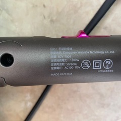 ドライヤーの画像