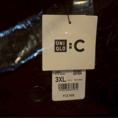 UNIQLO（ユニクロ）トレンチコートの画像