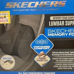 【カークッション】【SKECHERS】【カー用品】クリーニング済み【管理番号1230】野の画像