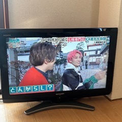 SHARP AQUOS 26型 の画像