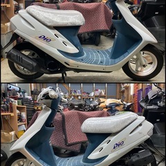 HONDA ディオ　AF27  軽整備 カスタム済み🔧　走る曲がる止まるOK‼️ 登録書類有り　2スト　スクーター　カスタムベース　通勤　通学等にも　ホンダ　旧車の画像