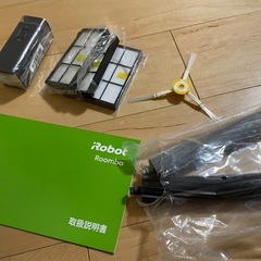 iRobot ルンバ890 ロボット掃除機【手渡し希望】の画像