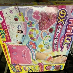 FunLLoom デコレーションセットの画像