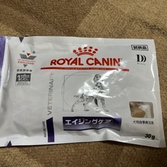 ロイヤルカナンの画像