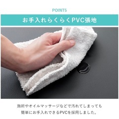 折りたたみマッサージベッドの画像