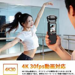 アクションカメラ❣️4K ウェアラブルカメラ Vlogビデオカメラ ボディカメラの画像